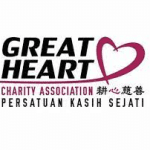 great heart logo