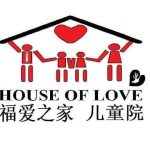 house of love logo